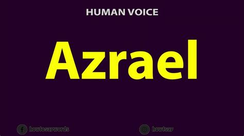 azrael pronounce